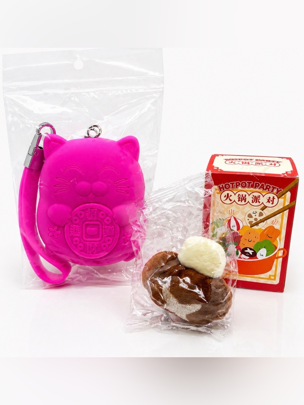 Kawaii Lucky Cat Coin Purse Bundle- Pink Silicone Wallet Charm + Hot Pot Set
